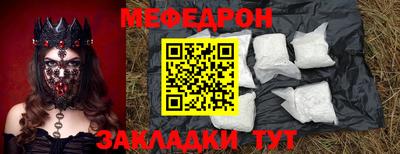 apvp Ставрополь