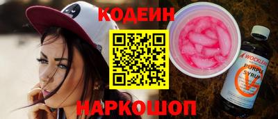 таблы Среднеуральск