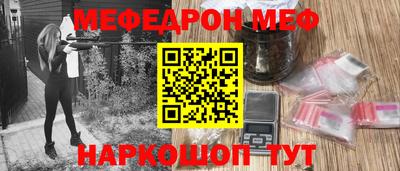 таблы Среднеуральск
