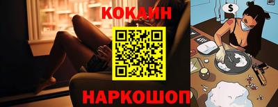 apvp Ставрополь