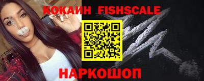 таблы Среднеуральск