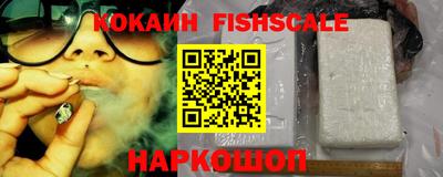 apvp Ставрополь