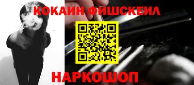 таблы Среднеуральск