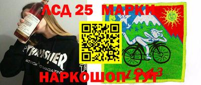таблы Среднеуральск