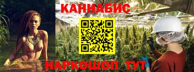 соль ск Старая Купавна
