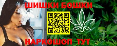 таблы Среднеуральск