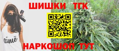 таблы Среднеуральск