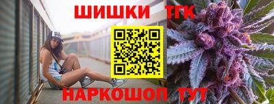 apvp Ставрополь