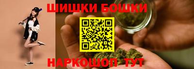 соль ск Старая Купавна