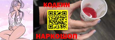 таблы Среднеуральск
