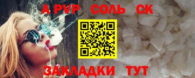 таблы Среднеуральск
