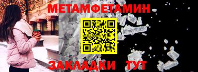 apvp Ставрополь