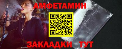таблы Среднеуральск