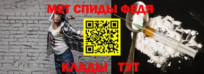 таблы Среднеуральск
