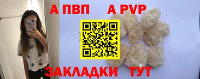 таблы Среднеуральск
