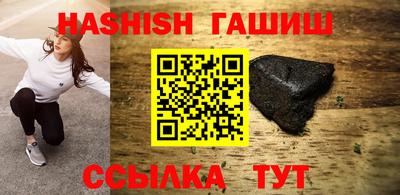 таблы Среднеуральск