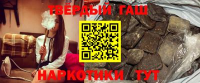 apvp Ставрополь