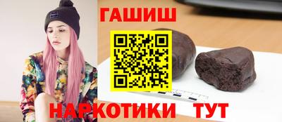 apvp Ставрополь