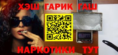 таблы Среднеуральск