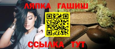 таблы Среднеуральск