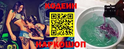 таблы Среднеуральск
