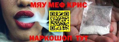 apvp Ставрополь