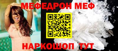 apvp Ставрополь