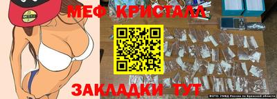apvp Ставрополь